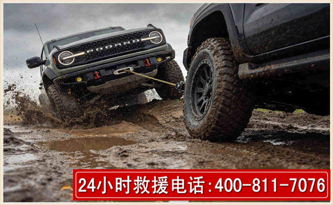 郧阳长春汽车道路救援公司2026年7月备战台风巴威全面落实救援前置准备工作